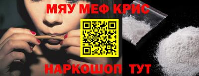 гашиш Гулькевичи