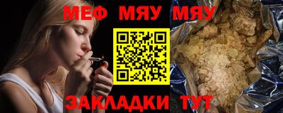 твердый Гудермес