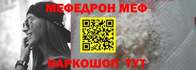 твердый Гудермес