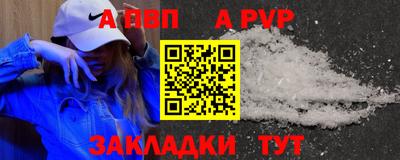 гашиш Гулькевичи