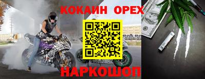 твердый Гудермес