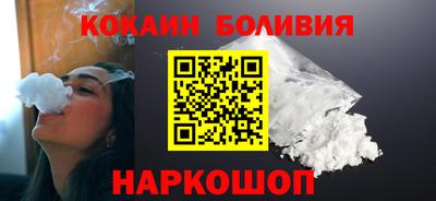mdpv Гуково