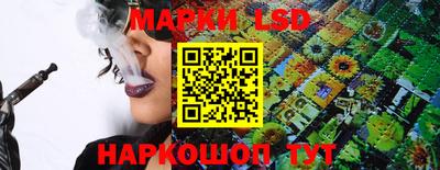 гашиш Гулькевичи