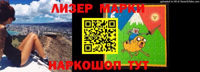 гашиш Гулькевичи