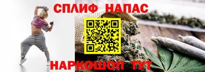гашиш Гулькевичи