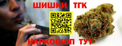 твердый Гудермес