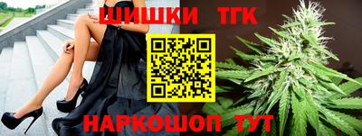 твердый Гудермес