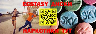 гашиш Гулькевичи