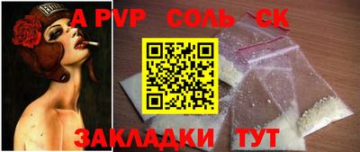 твердый Гудермес