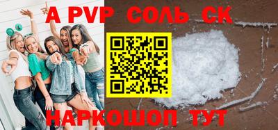 твердый Гудермес