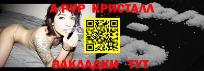гашиш Гулькевичи