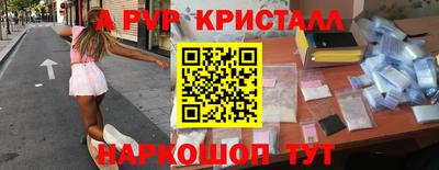 гашиш Гулькевичи