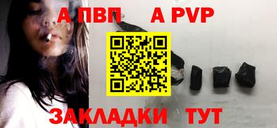 твердый Гудермес