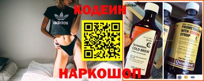 гашиш Гулькевичи