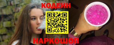 гашиш Гулькевичи