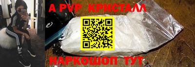 гашиш Гулькевичи