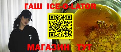 твердый Гудермес