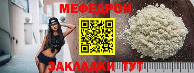 гашиш Гулькевичи
