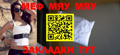твердый Гудермес