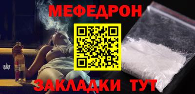 гашиш Гулькевичи